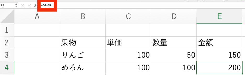 置換検索コピペ